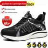 Men's Steel Toe Breathable Safety Shoes - Anti-Smash, Anti-Puncture Construction Footwear