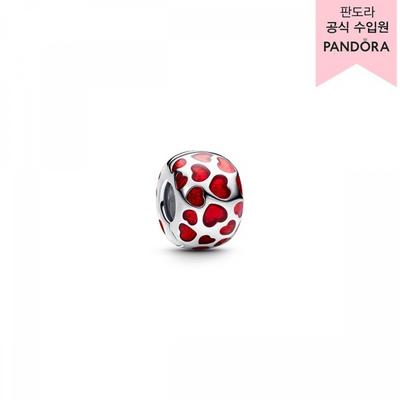 Hatz Round Clip Charm 793679c01