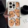 Cartoon Cute Capybara Pattern Phone Case For iPhone 17 16 15 14 13 12 11 Pro Max X XS XR 17 Air 16 E Soft TPU Silicone Cover