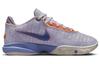 Nike LeBron 20 EP "Purple And Gold" DJ5422-500