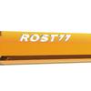 CUESOUL ROST 77 Transparent Big Wing Set of Clear White Small One-Piece Flights, Shape, 3, Orange, Logo, (CS-77-9T-S)