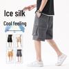 MINISO Men's Ice Silk Casual Cargo Shorts