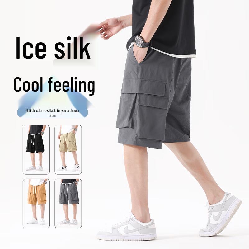 MINISO Men's Ice Silk Casual Cargo Shorts