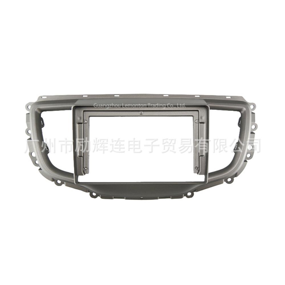 For Buick GL8 2010-2013 9 Inch Car 2 Din Car Radio Fascia Frame Automotive Audio Panel Dash Framework tallation Kit Only frame