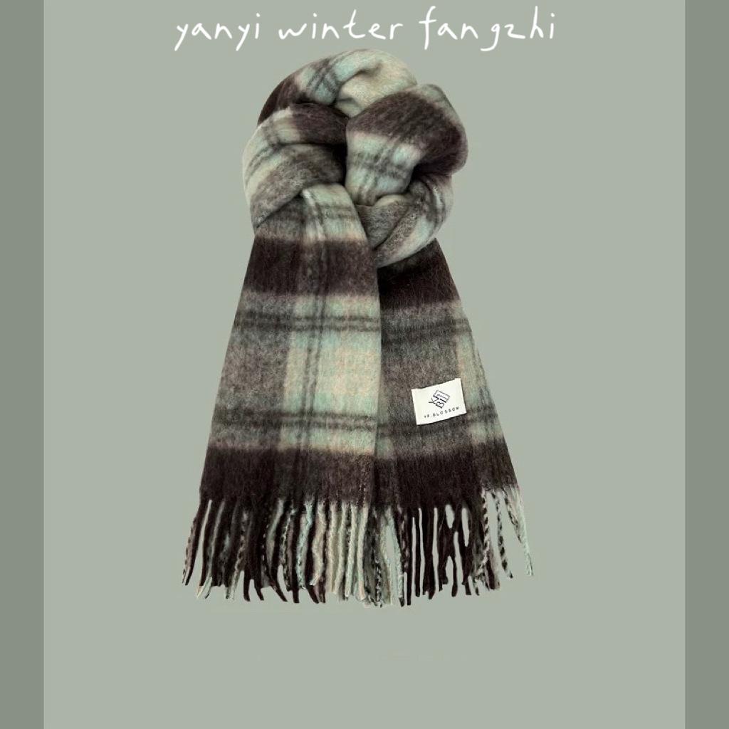 Women's Autumn & Winter Plaid Scarf: Thick Imitation Cashmere Shawl, Solid Color Neck Warmer for Students
