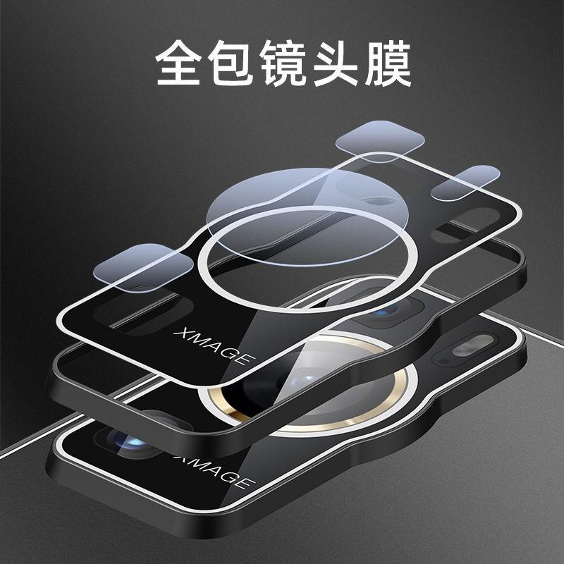 P60 Pro P50 Case Metal Shockproof Full Cover With Lens Film
