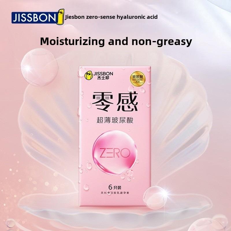 Zero Sense Ultra Thin Hyaluronic Acid Condom Adult Birth Control Sex Products