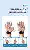 Finger Training Equipment Hand Grip Strengthening Grip Strength 3 Levels