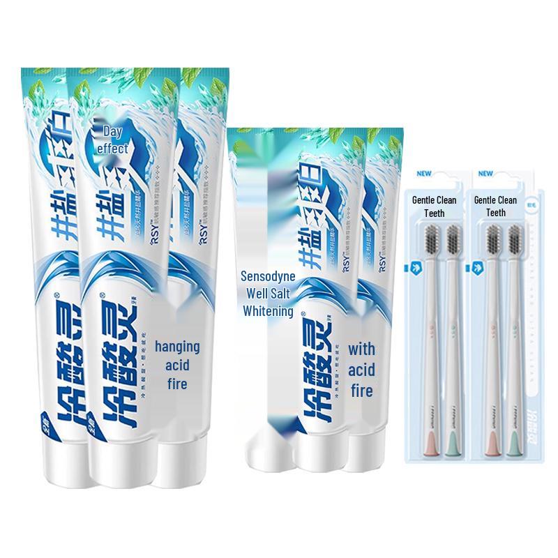 Leng Suan Ling Well Salt Brightening Toothpaste Family Pack