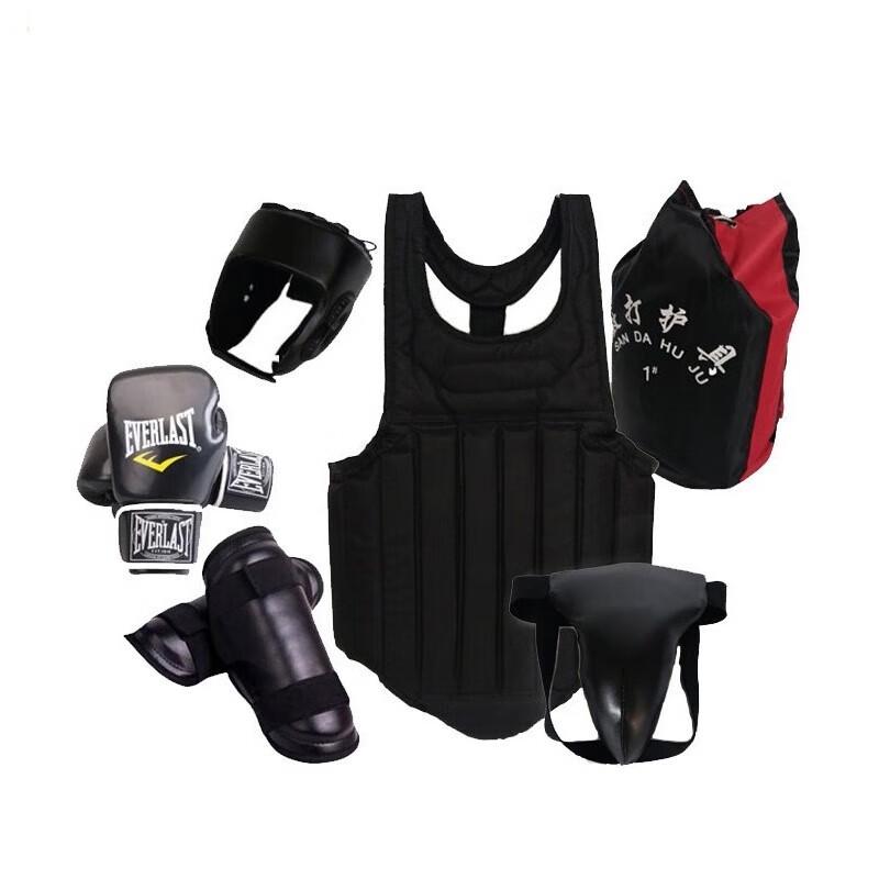 Bafang Yiyuan Sanda Boxing Protective Gear