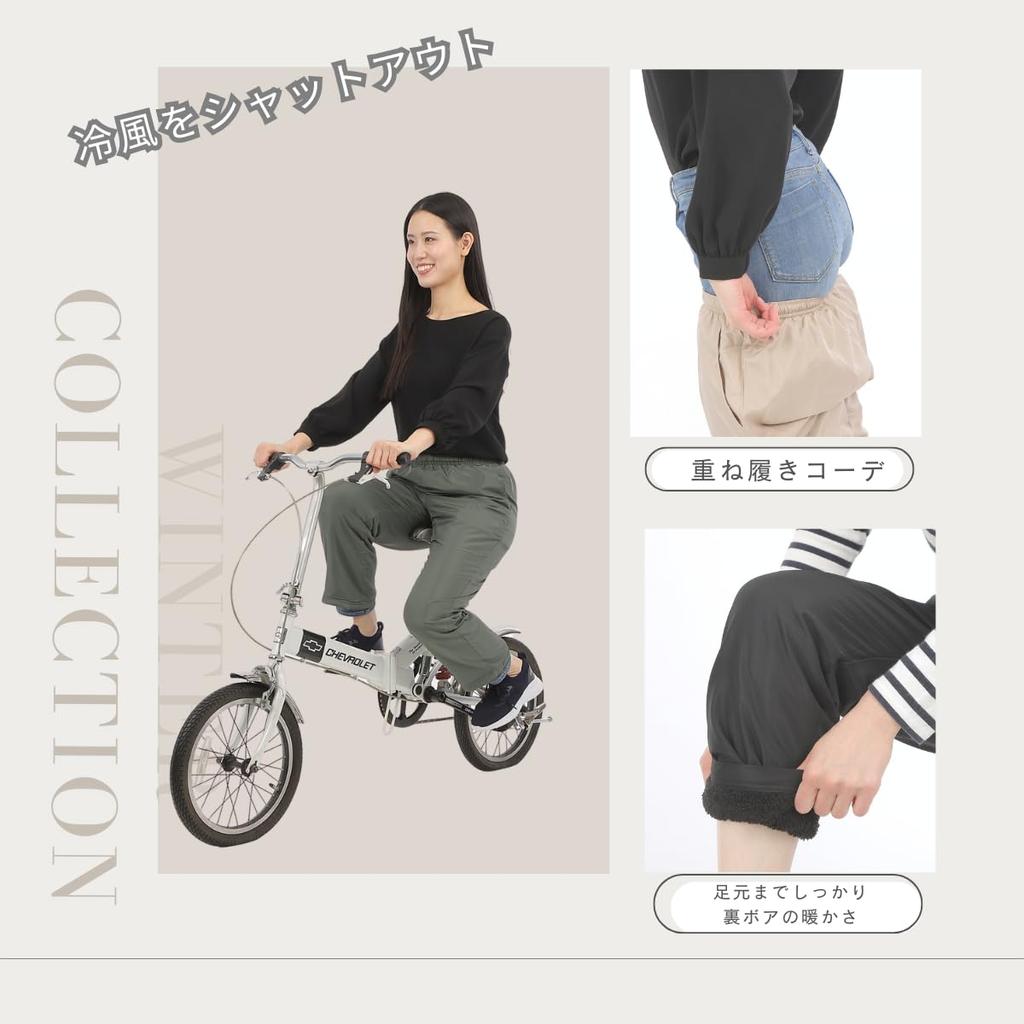 Shaka Long Pants for Winter One-Dybell Pants, Women's, Warm, Water-Repellent, Fleece-Lined (L, Black)