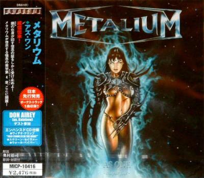 CD METALIUM - As One - Chapter Four MICP10416 AVALON 2003 Japan Rock Used