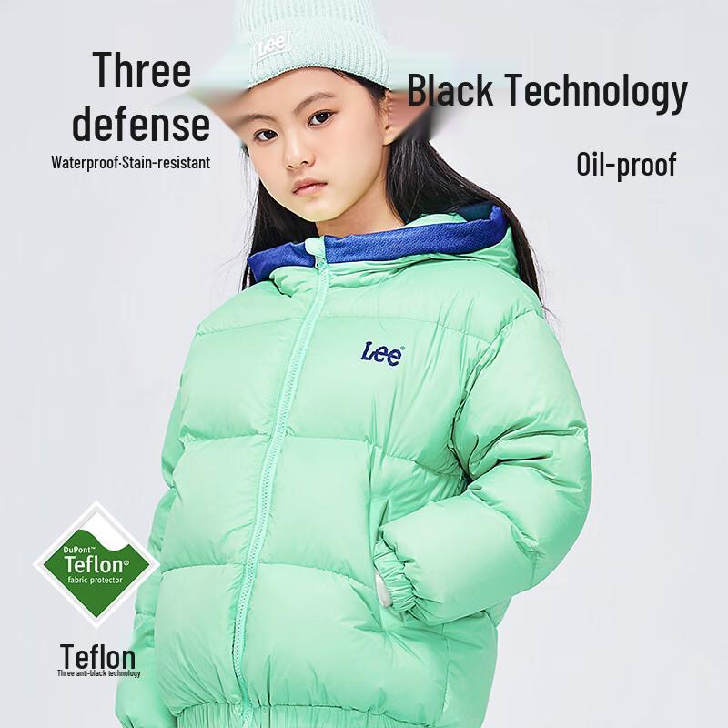 LeeKids Children s Winter Windproof Hooded Down Jacket 160