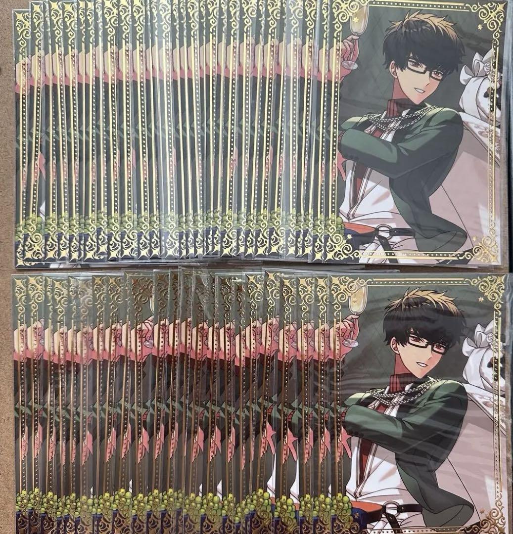 

[USED] The Wizard s Promise Mahoyaku Lenox Postcard