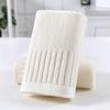 Vertical Stripe Soft Cotton Face Wash Towel - Solid Color for Employee Gifts