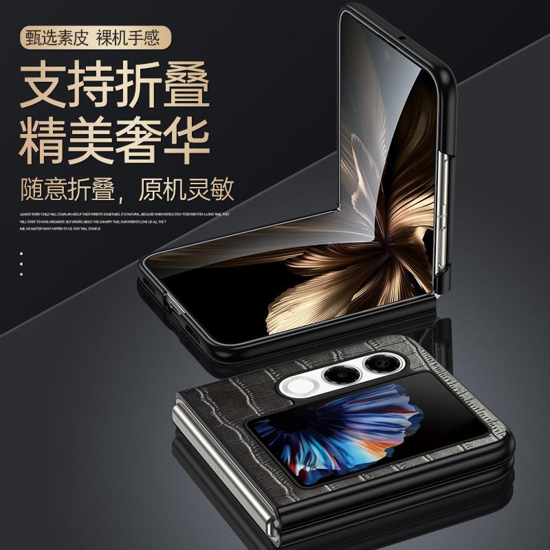 For ZTE Nubia Flip 2 Case Crocodile Pattern Textured Alligator Print Vegan Leather All-inclusive Protection Cover