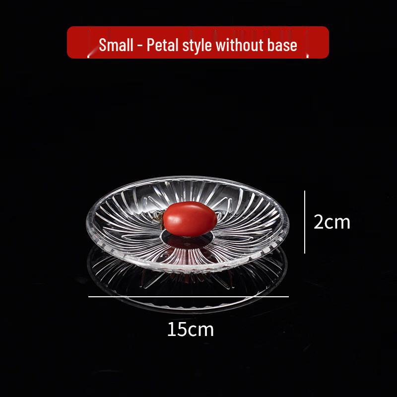 Yangge Acrylic Fruit & Snack Plate