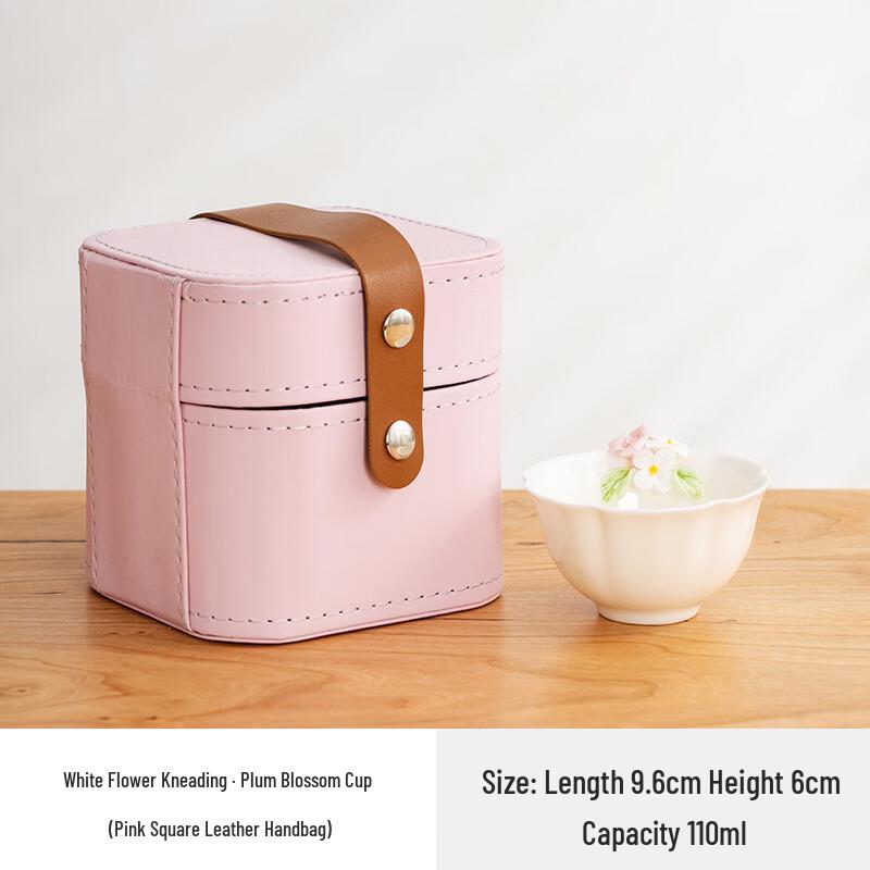 Yipan Ceramic Master Tea Cup Set