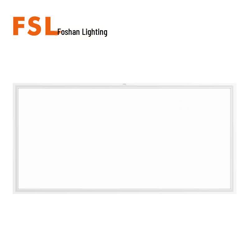 FSL LED Flat Panel Ceiling Light