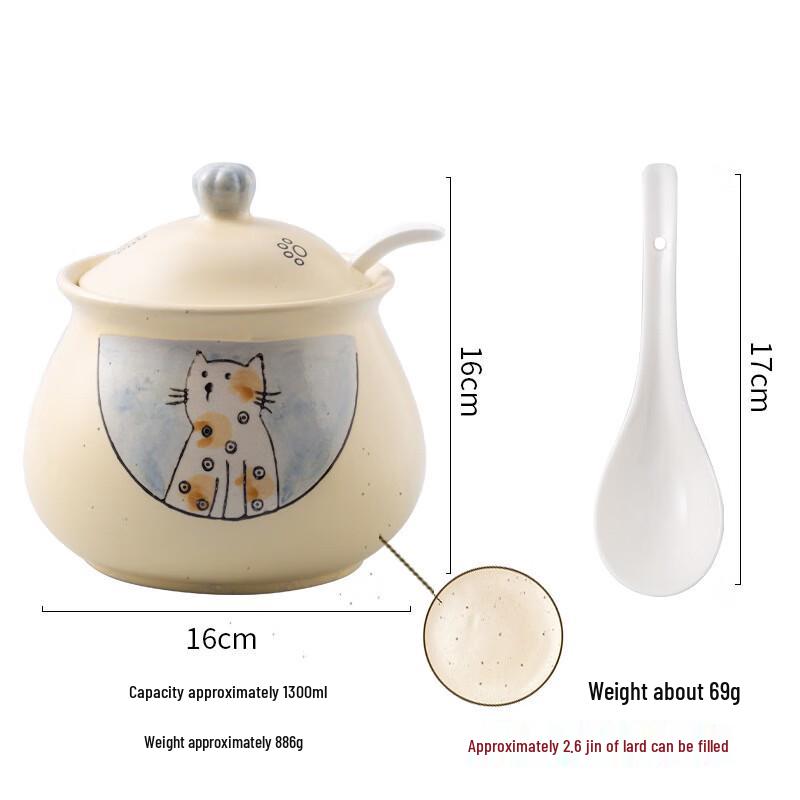 Ceramic Lucky Cat Lard Storage Jar