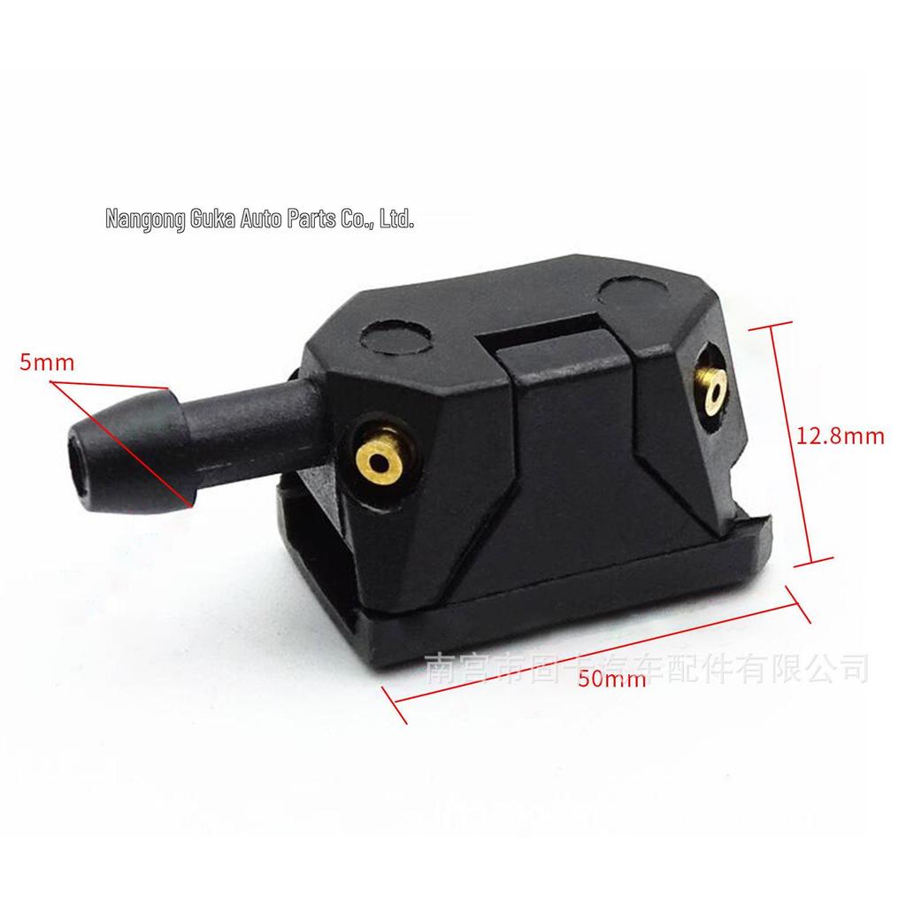 Adjustable 4-Hole Spray Nozzle for 8mm/9mm Modified Car Windshield Wipers