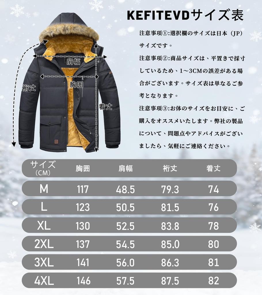Veste d'hiver matelassée KEFITEVD avec polaire et design pour l'extérieur et le noir Taille M Col de style militaire pour homme, hydrofuge, fermeture éclair Snowboard,