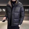 Fashion casual winter stand-up collar down jacket men's new short casual duck down cold and warm jacket cotton jacket