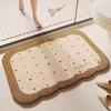 Non Slip Floor Mat Irregular Carpet for Household Bathroom Wet Dry Separation Floor Mat for Bathroom and Toilet