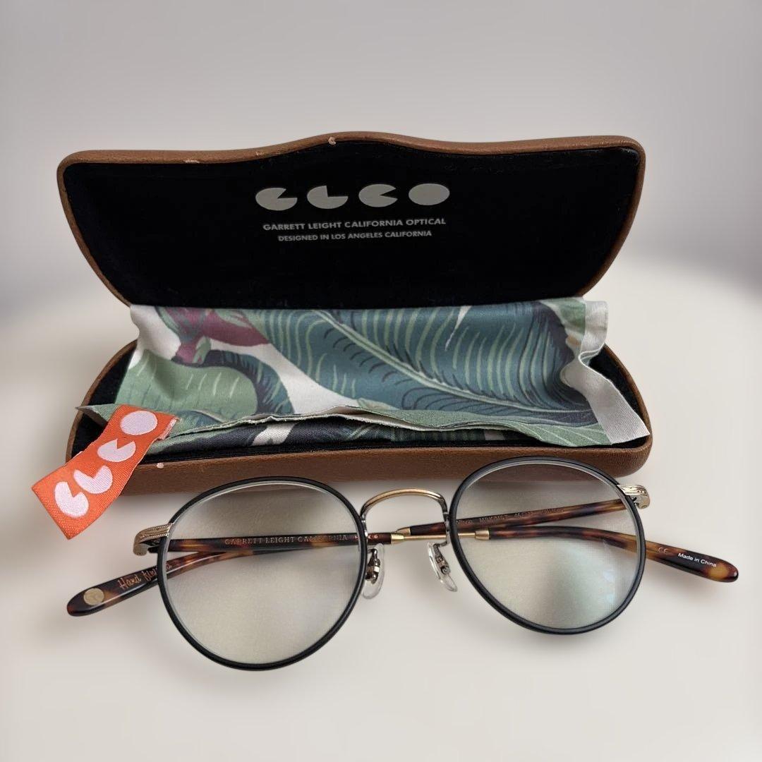 Used [GLCO] Glasses