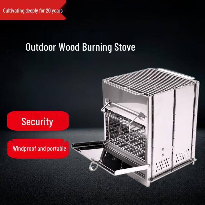 Portable Outdoor Wood Burning Stove & BBQ Grill
