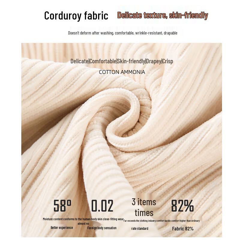 Women's Fleece-lined High-Waist Chenille Wide Leg Pants