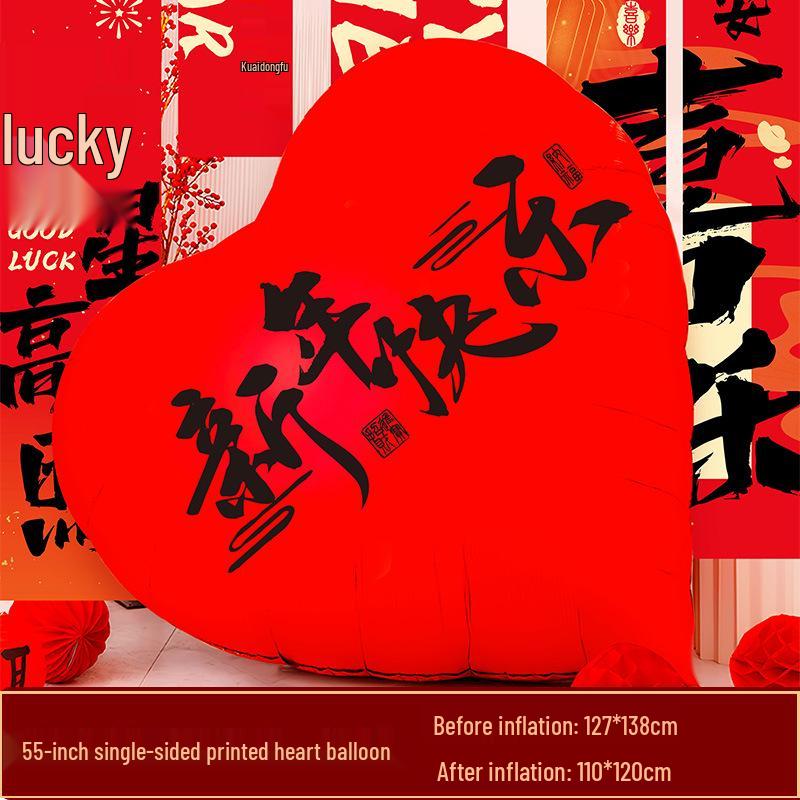 Mid-Autumn Festival Heart Balloons Scene Decor Props