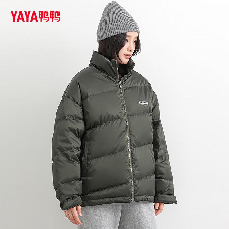 YAYA Women's Thick Stand Collar Down Jacket