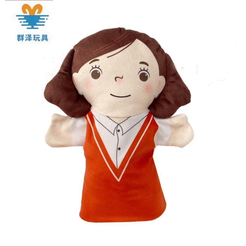 בובות יד משפחתיות חמודות למשחק אינטראקטיבי ולמידה