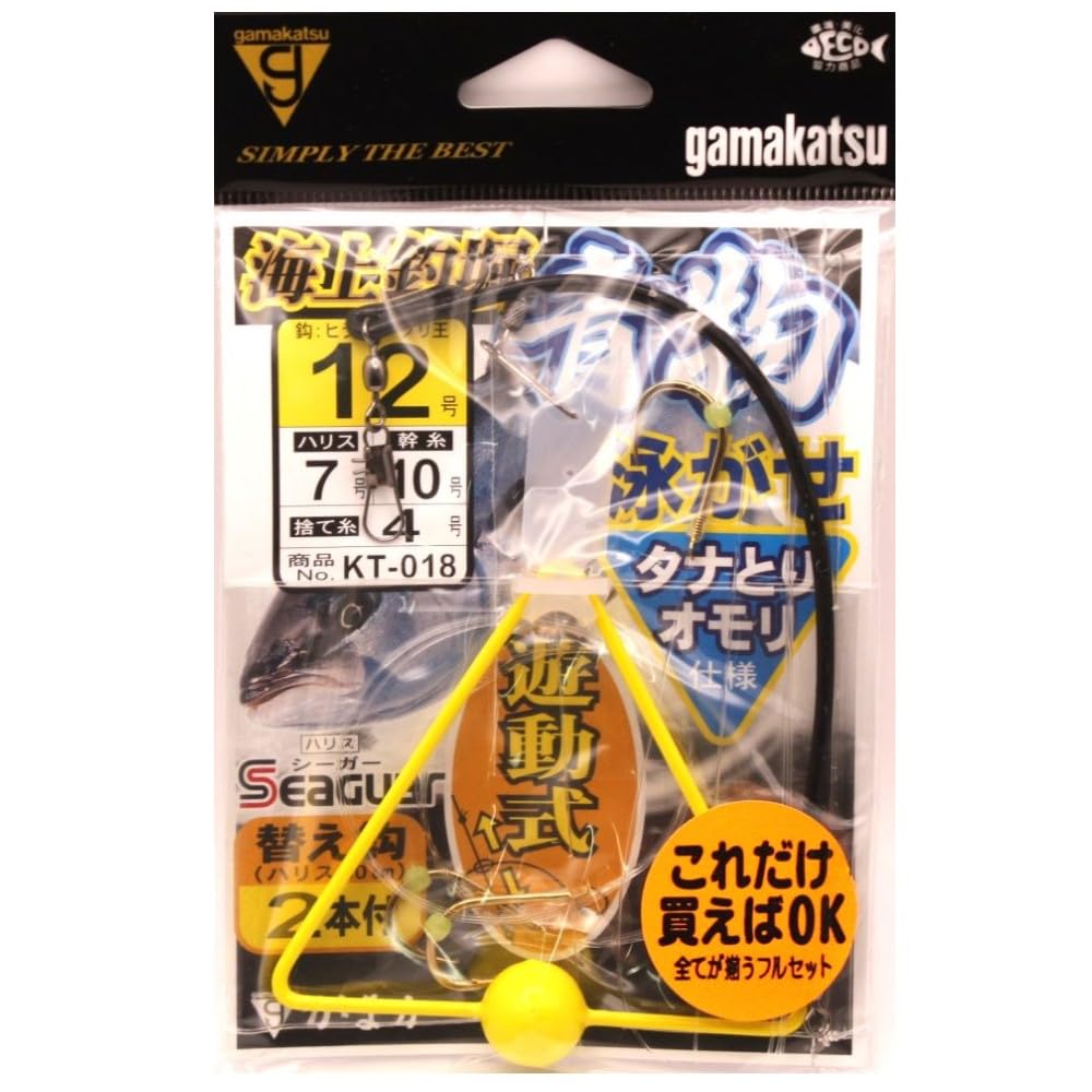 Gamakatsu Offshore Fishing Pond Floating Bluefish Swim Rig with 42661 Depth-Torture Weight, 12-7 синий