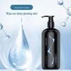 Chuangyang Four Seasons Body Lotion