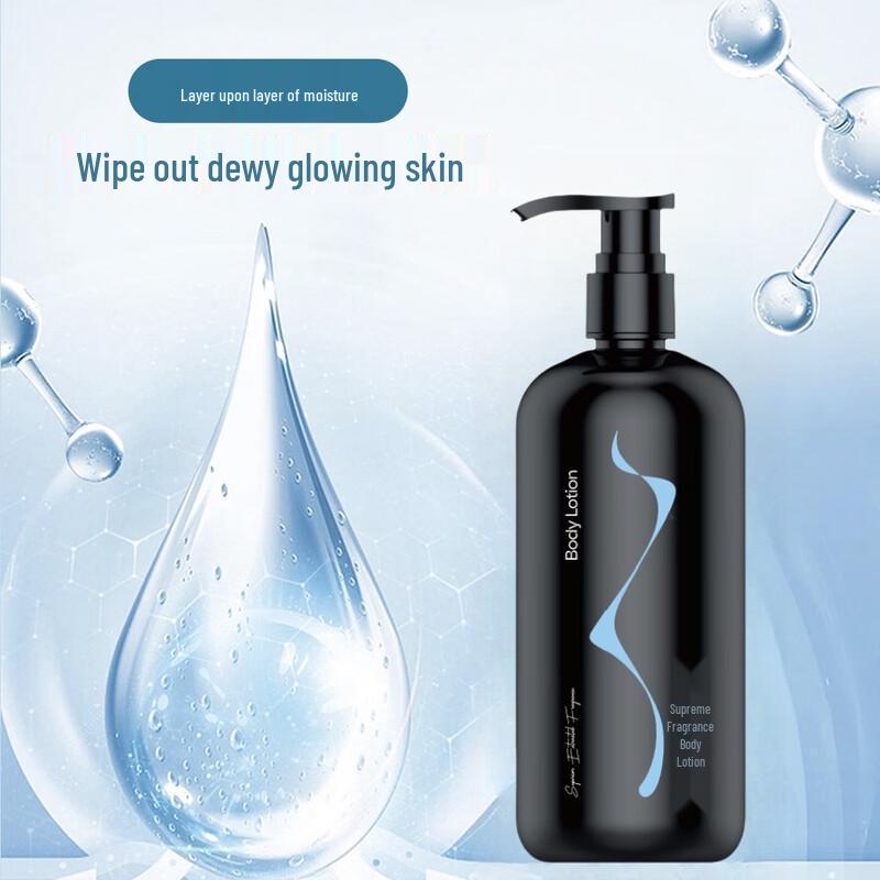 Chuangyang Four Seasons Body Lotion
