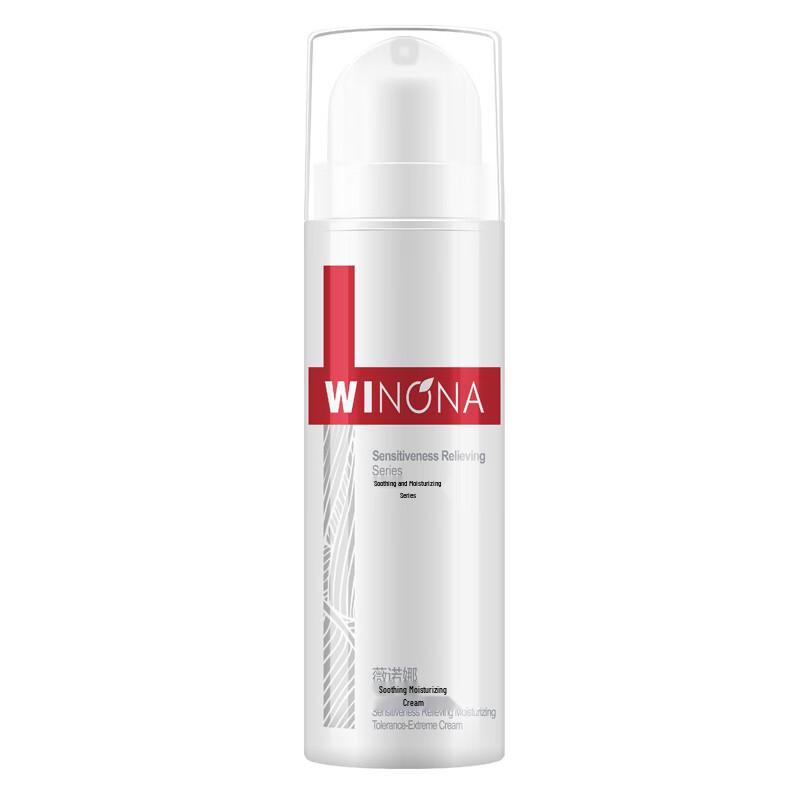 Winona Soothing & Moisturizing Special Care Cream 50g