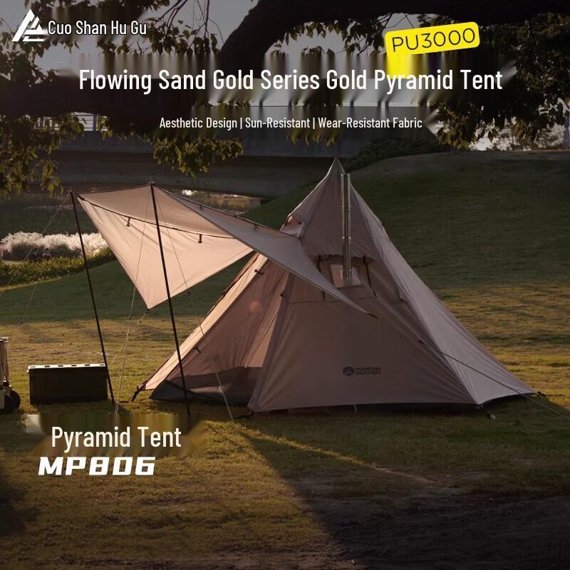 Cuoshan Pyramid Outdoor Camping Tent 1