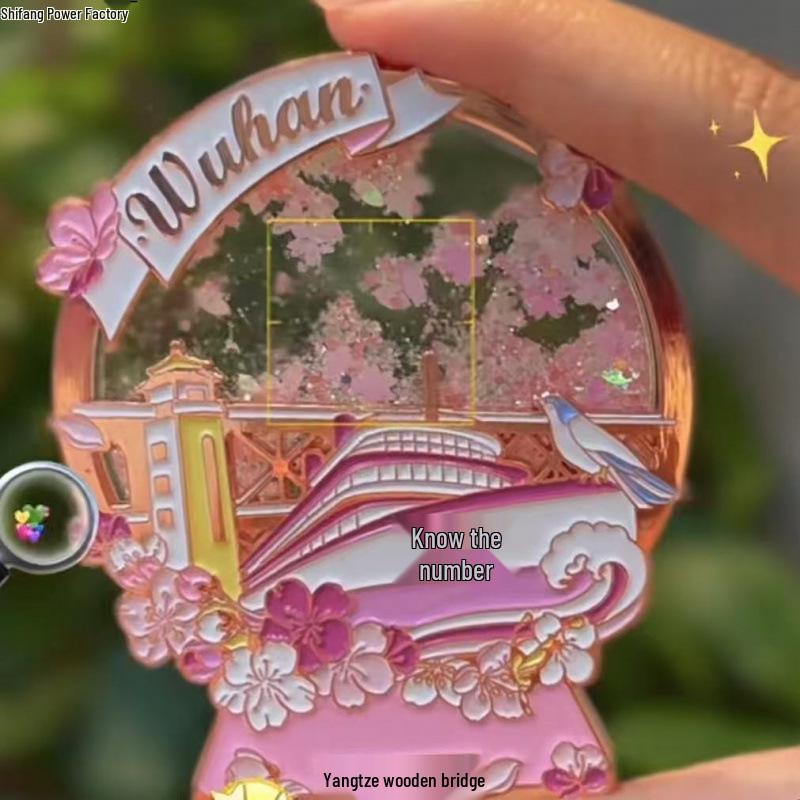 Wuhan Gelber Kran Turm Kirschblüte Metall Kühlschrankmagnet - Kulturelles Tourismus Souvenir Geschenk