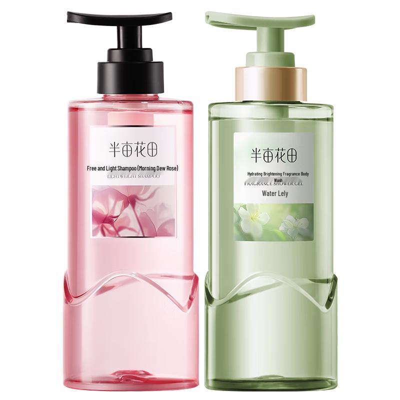 Ban Mi Hua Tian Ölkontrolle Volumengebendes Shampoo & Duschgel Set