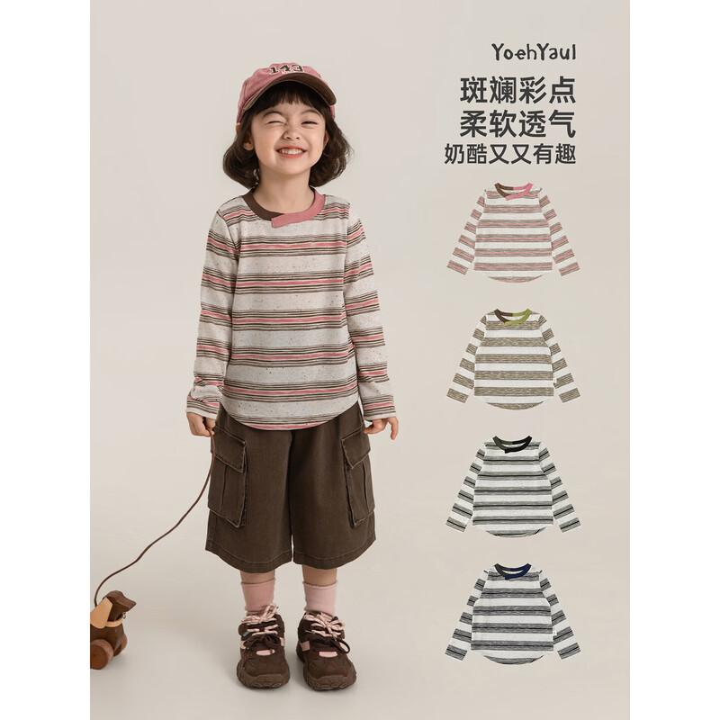 Youyou Girls' Striped Color-Block Long-Sleeve T-Shirt