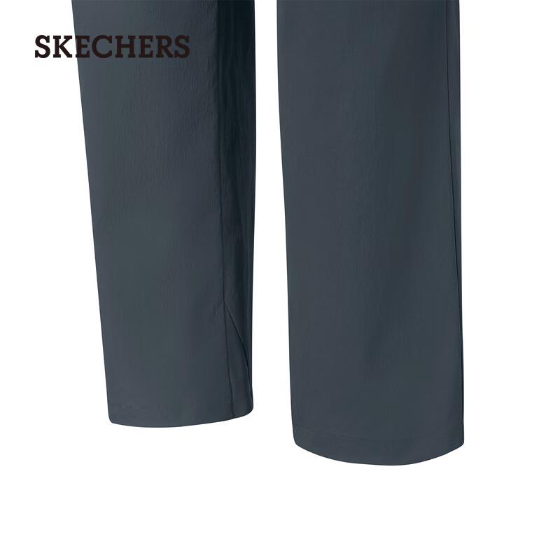 Skechers Women's Multi-functional Cool-Dry Woven Long Pants P225W290