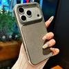 Premium Ltchi PU Leather Phone Case for iPhone 17 Air 16 15 14 Plus 13 Pro Max Matte Plating Bumper Soft Business Cover