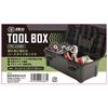 SK11 Tool Box, FRE-430BK, 430mm W X 230mm D X 180mm H, Durable Hard Type, Slide-Out Tray, Stackable