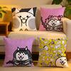 Cushion Cover  Linen  SkinFriendly Soft Decorative Case For Sofa Home Decor BBattle Cats Anime Pillow Cover