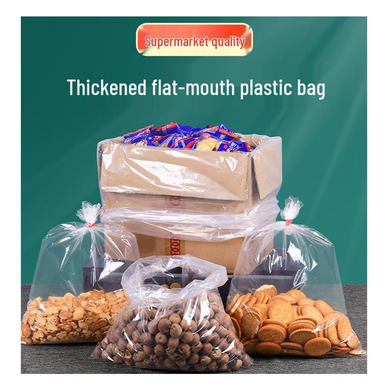 Yunpo Large Thickened Transparent Food Grade Bags