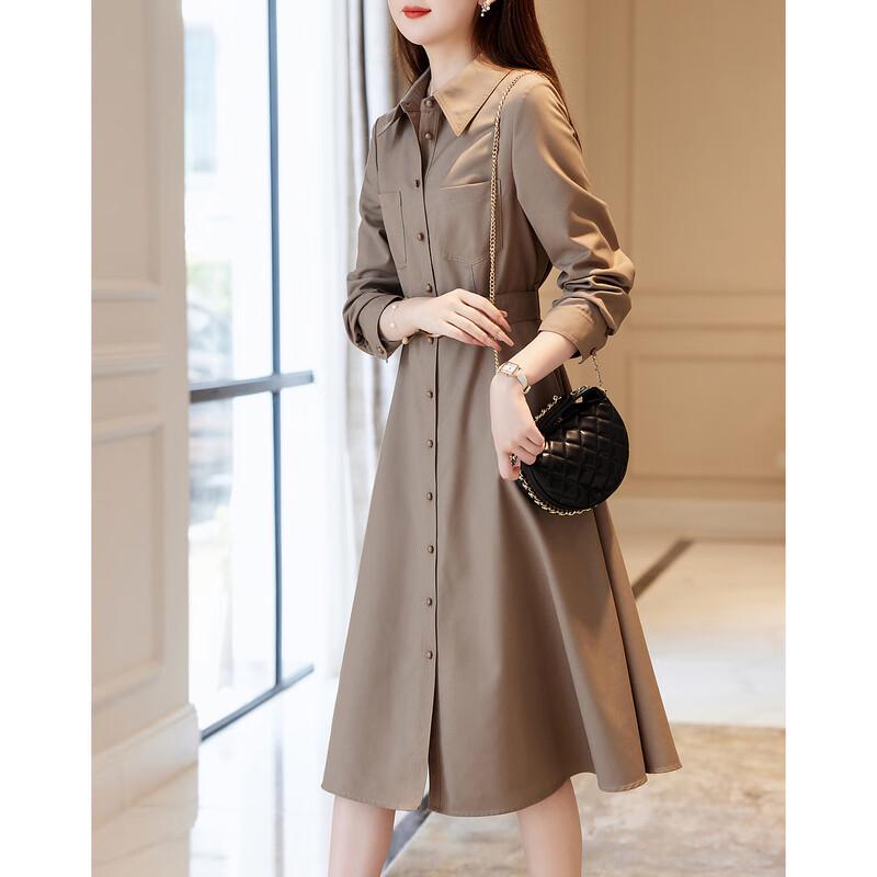 Demana Women's Maillard Style Waist-Cinching Shirt Dress