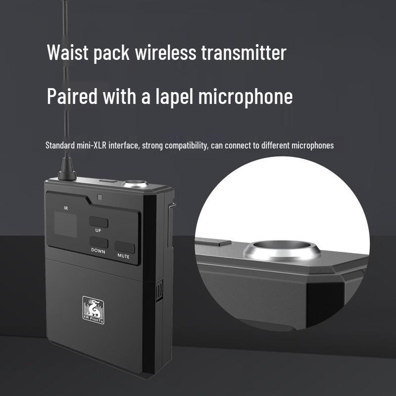 KRFIONTU Wireless Lapel Microphone for Conference Audio System (CN version)