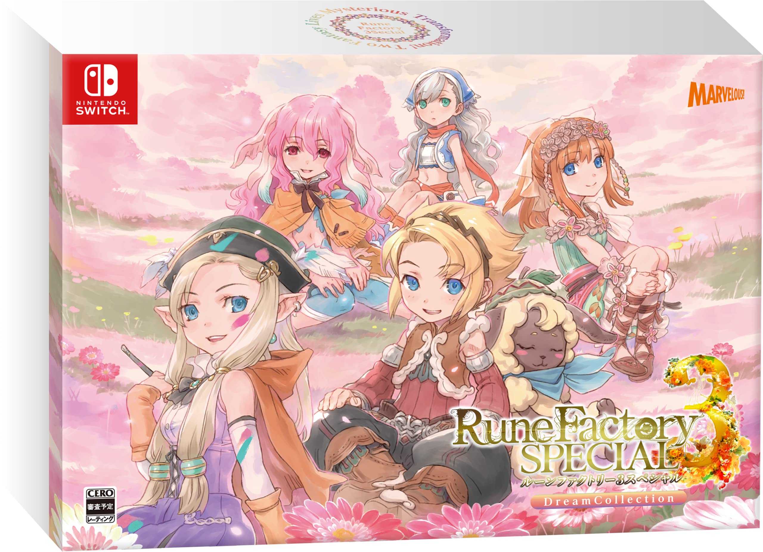 Rune Factory 3 Special Dream Collection - Переключить